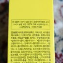 헤어 한 - 창원시 마산회원구 | 헤어 한
