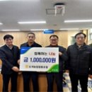 협동조합도계 이미지