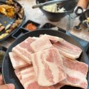 보람동_세종시청 서편 주차장 | 세종 보람동 삼겹살 맛집 ㅣ또삼 방문 후기!