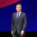 이니스타일