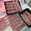 팔팔축산 이미지