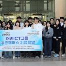 더존헬스케어 - 도봉구 도봉로 589 | 더존헬스케어