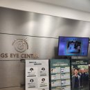 스마일 | 스마일라식 후기