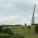 지리산휴게소