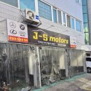 애니카랜드(정선점) | 인천 연수 헤스본 4주식 리프트 3300w 강원 정선 달리 H-718 납품 후기