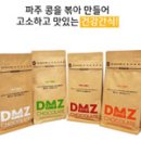 농업회사법인 드림푸드(주) 이미지