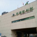 연제도서관 이미지