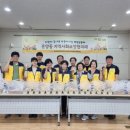 김포닭강정 이미지