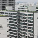 공작아파트 이미지