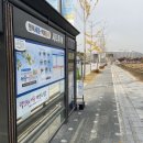 신관 육교 | 세종공주 순환형 시티투어 후기 (당일치기 공주여행)