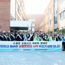 장안초교 앞 이미지