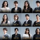 히든플랜