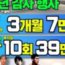 관양동-1 이미지