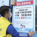 성동구민종합체육센터 이미지