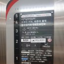 변호사이상현법률사무소 - 중구 세종대로 14 | 변호사이상현법률사무소