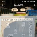 인자스튜디오 이미지