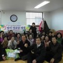 민안 경로당 이미지