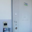 송정 해수락 이미지