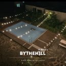 더힐펜션 | 제주 애월 가성비 숙소 추천 바이더힐펜션