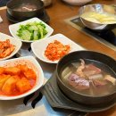 광명한우촌