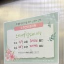 창원 모란여성병원 모란산후조리원 스탠다드룸 2주 내돈내산 후기