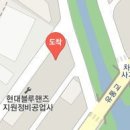성민광택세차장 티스토리