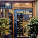 소양 현대아파트 경로당 | 서울대입구역데이트 l 신상 만화카페, 벌툰 몽유도원 봉천현대시장점 l 주차가능