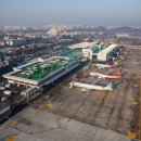 대구공항 이미지