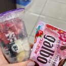 다이슈 | 구마모토 현지인도 가는 무제한 야키니꾸, 호르몬맨 솔직후기