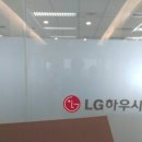 행정사 이미지