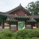 성녕대군묘 및 신도비 이미지