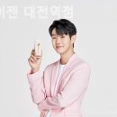 홍루이젠대전