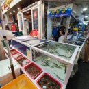 수암횟집 이미지