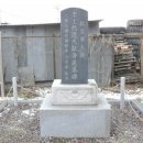 전방마을 이미지