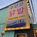 수원-1568 이미지