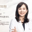 이해와공감 산부인과의원 이미지