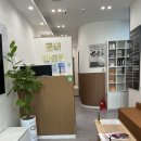 금비한의원 이미지