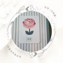 보라빛낭만펜션 작약 Room 가족,패밀리룸 고객 리얼후기