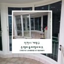 은행마을태평아파트 이미지