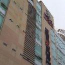 달맞이길62번길 이미지