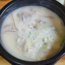 솔밭돼지국밥