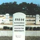 류미영 Daum카페