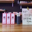 시가베이프 이미지