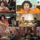 신기루
