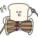 조형진일산갈비