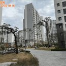 고등동 소로3 네이버블로그