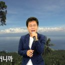 박*우 - 안양시 만안구 경수대로 1193 | 박*우