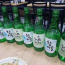 이마스시 이미지