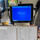 카페동네 | 해남 카페 이음커피 분위기 좋은 동네 카페 후기