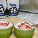 청원목장 이미지